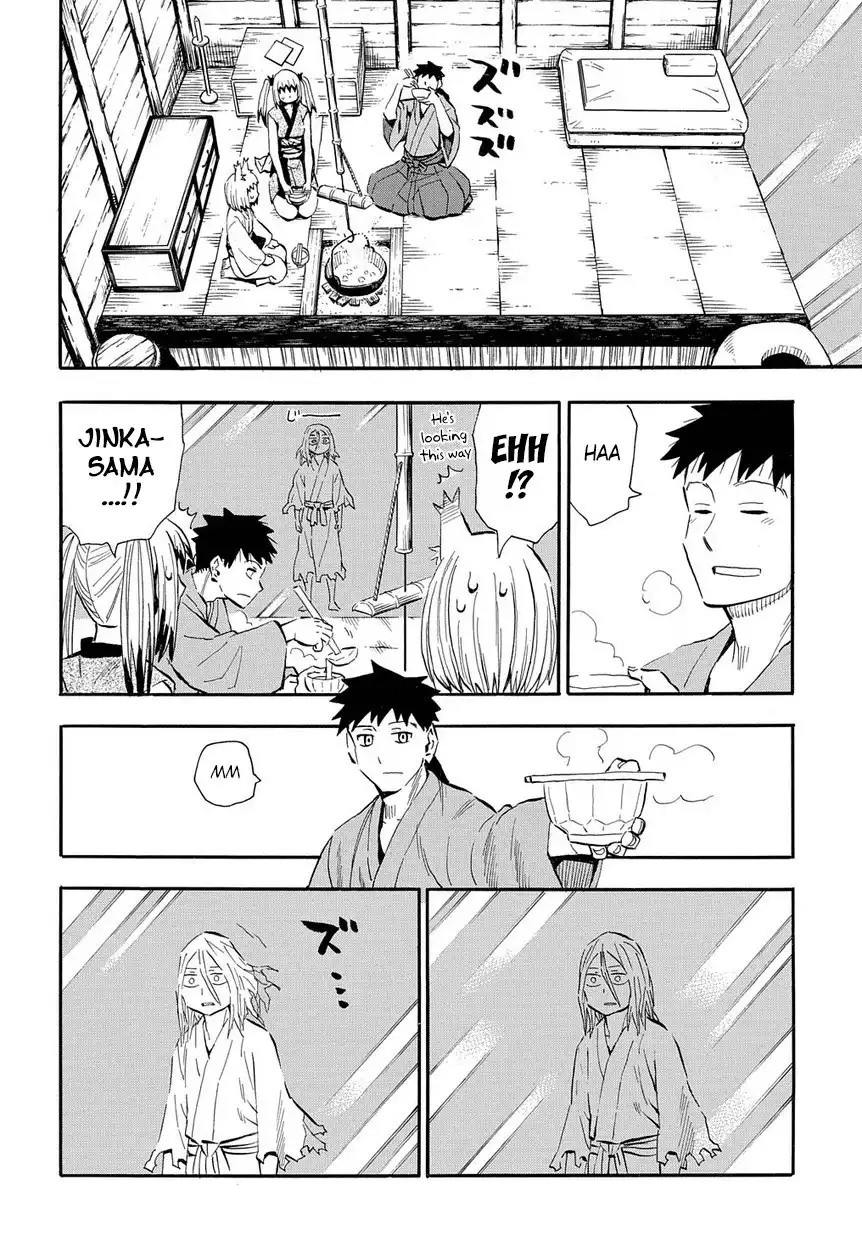 Sengoku Youko Chapter 96 5